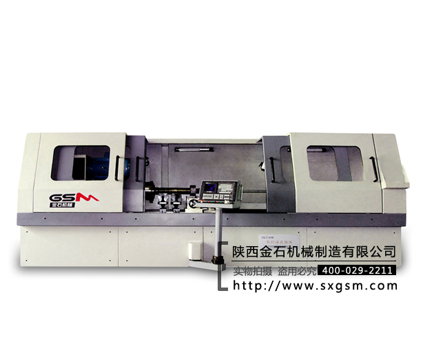 ZK2140S/1000喷吸式（中国）官方网站机床